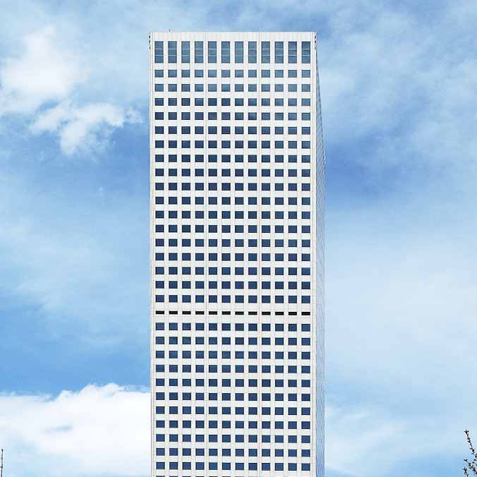 Republic Plaza